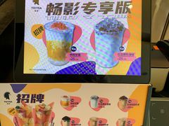 -金光华广场