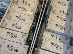 -香园茶社·金陵小灶(老门东店)