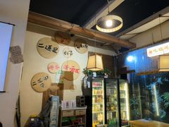 -00后的烤串·扬州地标烧烤(大运河博物馆店)
