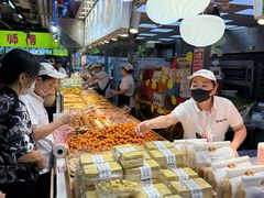 -中东大市场美食城