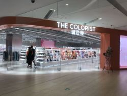 -THE COLORIST调色师