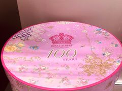 -国药中服免税(北京坊店)