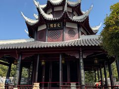 -文昌阁