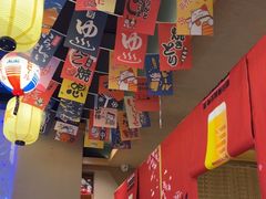 -琴寿司居酒屋(中山广场店)