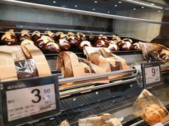 碱水软面包-七鲜超市(通州ONE店)