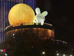 -民盈·国贸城