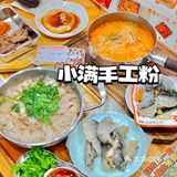 每份有半只之多！满满一盒，简直和我手掌差不多大！