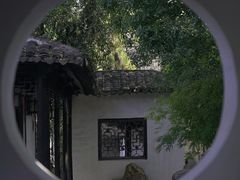 -惠山古镇·寄畅园