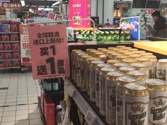 -物美超市(通州梨园店)