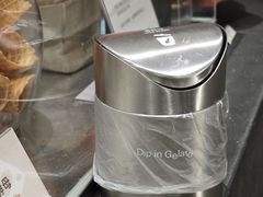 -Dip in Gelato(富民路店)