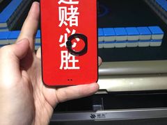 -云川台球(马甸店)