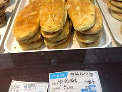 -叶受和(观前街店)