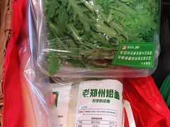 -锅圈食汇火锅烧烤食材超市(回龙观店)