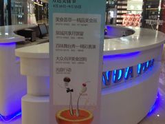 iphone_upload_pic-万达广场(济南魏家庄店)