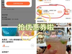 -苏州中心商场