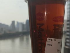 -鲜芋仙(中华广场店)