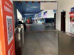 -宁波冰雪大世界(北仑区)