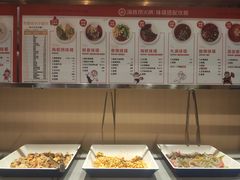 自助取餐区-海底捞火锅(金光华店)