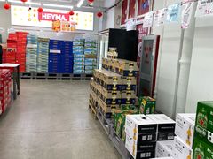 -嘿嘛仓储购(华明店)