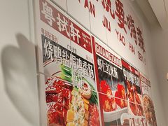 -粤拭轩·广东味道(祥和里店)