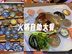 -尚品海鲜肥牛自助火锅(湖明店)