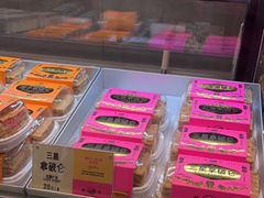 -鹤所·低糖零蔗糖烘焙(长楹店)