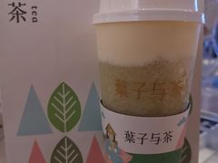 -叶子与茶(苏宁广场店)
