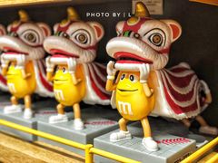 -m豆巧克力世界(上海世茂广场店)