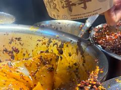 -周小亮丁家坡洋芋(全国总店)