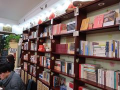 -武汉境自在書店