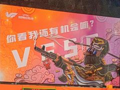 -VFSC极限蹦床主题公园(乐园道彩悦城阳光店)