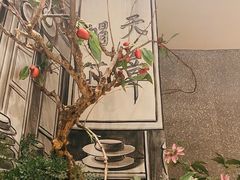 -弄堂里·寻味杭州(湖滨银泰in77C区店)