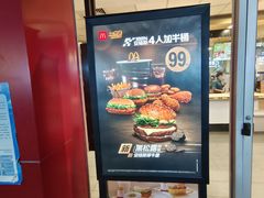 -信和广场(里水分店)