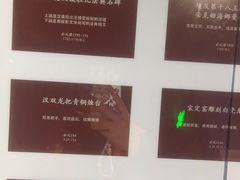 -Xcape异时刻密室逃脱魔法互动(瑞虹天地太阳宫店)
