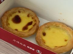 -肯德基(茂业店)