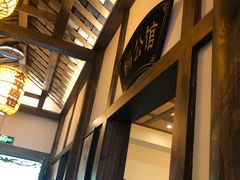 -杨记隆府(白象街店)