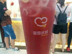 鲜莓多多-蜜雪冰城(浙江大学店)