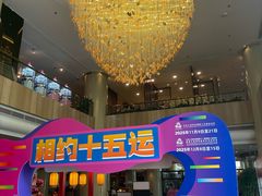 -深圳阳光酒店