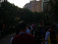 -复旦大学附属华山医院(总院)
