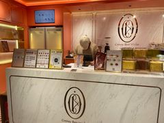 -CloudD'or可露朵蛋糕(1733商业空间店)