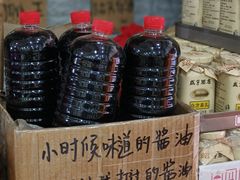 -绍兴名菜馆(可乐路店)