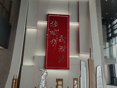 -广州市城市规划展览中心