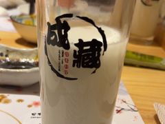 -贵木日本料理·铁板烧(新地假日广场店)
