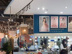 -海马体照相馆(深圳万象天地店)