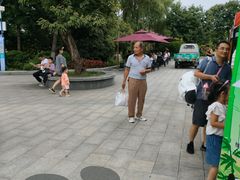 -西安秦岭野生动物园