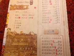 -绿茶餐厅(华联万柳店)