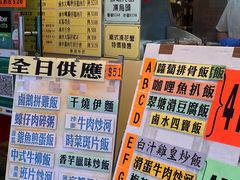 -德记潮州菜馆(卑路乍街)