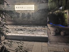 -百花洲