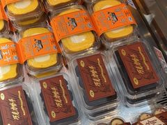 -凯德广场(金牛店)