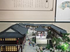 -中国昆曲博物馆